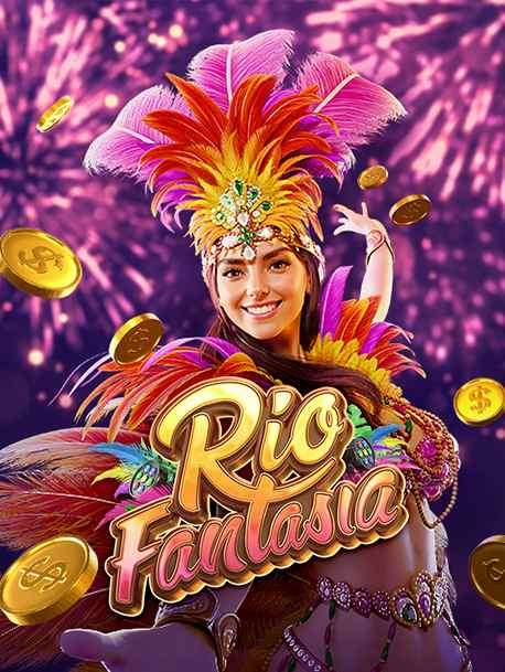 เงินฟรี เว็บบอร์ดการพนัน: สูตรลับเล่นเกมอย่างชนะ