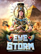 ยู ส ufa เก่า แลก เครดิต อย่างไรให้คุ้มสุดๆ